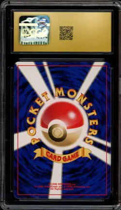 Pokemon Suicune Neo Premium File 3 Japanese #245 CGC 10 Pristine - Image 2