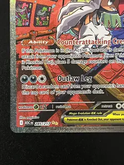 Mega Scrafty EX 285/217 Special Illustration Rare Ascended Heroes Pokemon - Image 5
