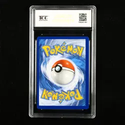 TQG 9.5 MINT+ 2022 Pokemon x McDonald's ENG Pikachu E 7/15 - Image 3