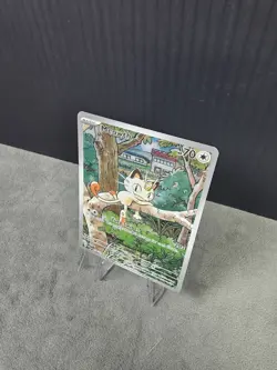 Meowth 106/094 Me02: Phantasmal Flames Illustration Rare Pokemon TCG NM English - Image 3