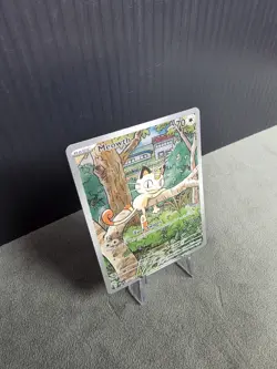 Meowth 106/094 Me02: Phantasmal Flames Illustration Rare Pokemon TCG NM English - Image 5
