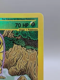 Pokemon TCG Kakuna 70/144 Skyridge Rare - Image 3