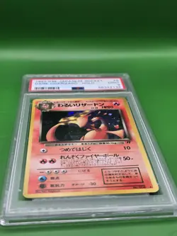 1997 Pokemon Japanese Rocket #6 Dark Charizard Holo PSA 9 Mint - Image 3