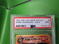 1997 Pokemon Japanese Rocket #6 Dark Charizard Holo PSA 9 Mint - Image 5