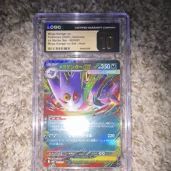 Pokemon Mega Gengar ex CGC Pristine 10 ex Starter Set 003/021 Japanese Holo - Image 1