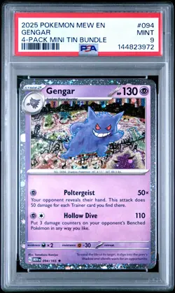 Gengar [Cosmos Holo] - Pokemon Promo #94 PSA 9.0 - Image 1