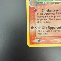 Combusken 6/17 Uncommon POP Series 4 Cosmos Holo Pokemon - Image 4