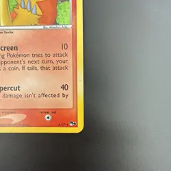 Combusken 6/17 Uncommon POP Series 4 Cosmos Holo Pokemon - Image 5