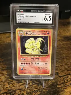 Nine tales Pokemon 1996 Japanese Base Set Holo CGC 6.5 EX/NM+ - Image 1