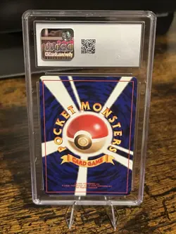 Nine tales Pokemon 1996 Japanese Base Set Holo CGC 6.5 EX/NM+ - Image 2