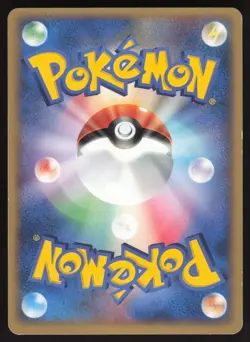 Pokemon Japanese PokePark's Torchic 002/009 PokePark Forest Holo LIGHT PLAY - Image 2