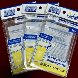 Pokemon Trading Card Sleeve Set 90% UV Protection 3 Count for Card - Image 1