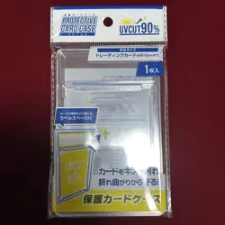 Pokemon Trading Card Sleeve Set 90% UV Protection 3 Count for Card - Image 2