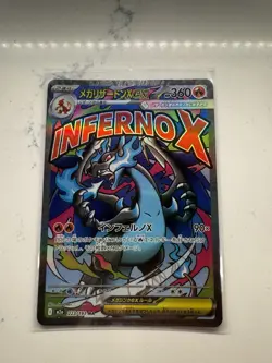 Pokemon TCG-MEGA Charizard X ex MA 223/193 MEGA Dream ex (Japanese) NM/M - Image 1