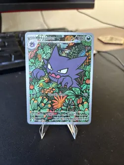 Haunter 027 Black Star Promo Holo Pokemon Mega Evolution Promos 2025 NM/M - Image 3