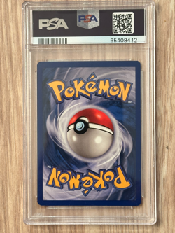 Pokemon Game Pikachu Yellow Cheeks PSA9 #65408412 - Image 4