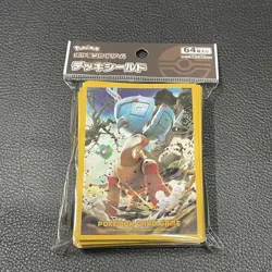 Pokemon Trading Card Deck Shield Dinlu Used No Cushioning During - Image 1