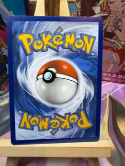 Lugia 022/025 Rare Celebrations Pokemon NM - Image 2