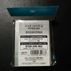 Pokemon Trading Card Deck Shield Pikachu Forest Gift Unopened Condition - Image 2