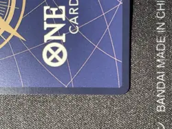 Shanks P-083 | CS 25-26 Event Pack Finalist Promo NM One Piece - Image 5