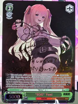 Weiss Schwarz "BDG" Yuni SP (English) - Image 1