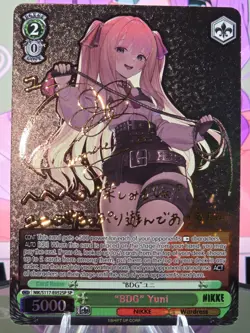 Weiss Schwarz "BDG" Yuni SP (English) - Image 3