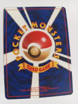 Vintage JAPANESE Pokemon Card 1996 Bad Hakuryu No.148 8/10 Dark Dragonair - Image 4