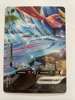Pokemon Zacian V-UNION 4-Card VUnion Complete Set TCG Collectible Ultra Rare - Image 5