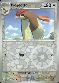 Pidgeotto 017/165 - Reverse Holo - Scarlet & Violet 151 - Pokemon TCG - NM - Image 1