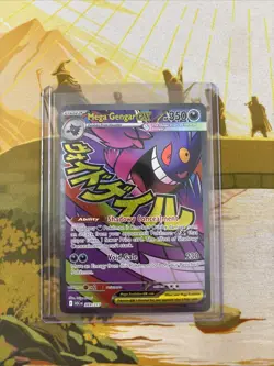 Pokemon TCG Mega Gengar EX 269/217 Mega Attack Rare Ascended Heroes English - Image 1