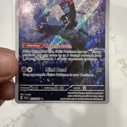 Munkidori - 072/064 Shrouded Fable Illustration Rare Pokemon - NM - Image 3