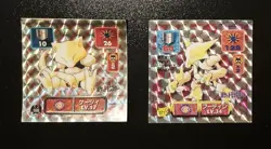 Abra Alakazam AMADA RETSUDEN HYPER STICKER JAPANESE POKEMON HOLO 1996 A75 - Image 2