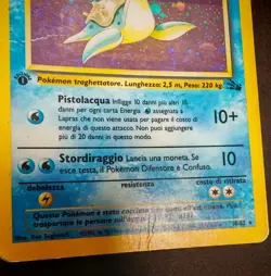 Lapras Holo Fossil 1a Edizione 10/62 ITA - Carta Pokemon Rara Olografica - Image 4