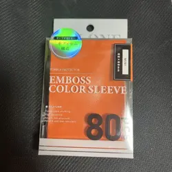 YuGiOh Emboss Color Sleeve Torega Mini 80 Count Used Durable Trading - Image 1