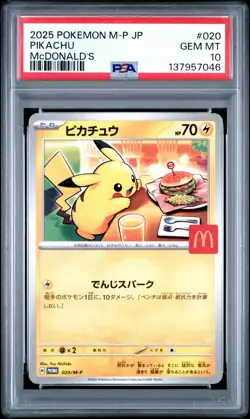 2025 POKEMON JAPANESE M-P PROMO MCDONALD'S #020 PIKACHU PSA 10 - Image 1