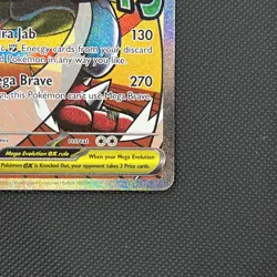Pokemon TCG: Mega Evolution Promo - MEP033 - Mega Lucario Ex - NM/M - Image 4
