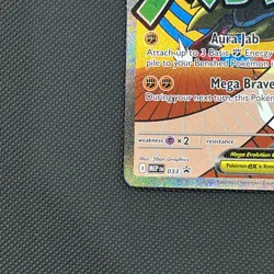 Pokemon TCG: Mega Evolution Promo - MEP033 - Mega Lucario Ex - NM/M - Image 5
