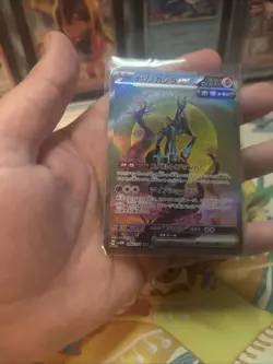 Pokemon Iron Crown Ex Japanese Cyber Judge SAR 094/071 Near Mint NM - Image 4