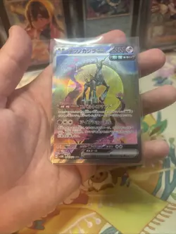 Pokemon Iron Crown Ex Japanese Cyber Judge SAR 094/071 Near Mint NM - Image 5