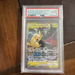 POKEMON JAPANESE SUN & MOON TAG TEAM GX ALL STARS PIKACHU & ZEKROM GX PSA 10 - Image 1