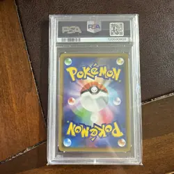 POKEMON JAPANESE SUN & MOON TAG TEAM GX ALL STARS PIKACHU & ZEKROM GX PSA 10 - Image 2