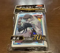 YuGiOh Kaiba Sleeve Trading Card Protector Sleeve - Image 1