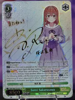 Weiss Schwarz Sumi Sakurasawa SP (English) - Image 2