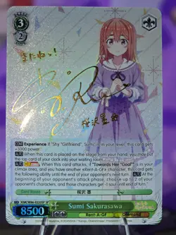 Weiss Schwarz Sumi Sakurasawa SP (English) - Image 4