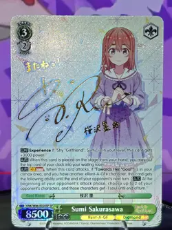 Weiss Schwarz Sumi Sakurasawa SP (English) - Image 5