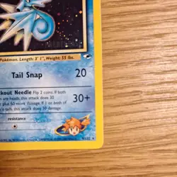 Misty's Seadra Holo Prerelease Pokemon Card 9/132 Gym Heroes Excellent Condition - Image 5