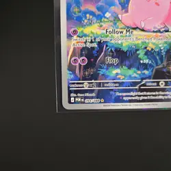 Pokemon Card Clefairy illustration Rare Perfect Order 094 of 088 2026 UNGRADED - Image 4