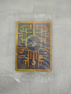 Ancient Mew Pokemon Card FACTORY SEALED 2000 Movie Promo HOLO FOIL RARE NM - Image 2