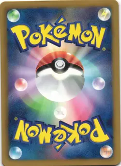 Electrode 018/051 Thunder Knuckle BW8 Unl Holo Rare Japanese Pokemon Card NM - Image 2