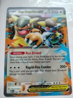 Mega Kangaskhan EX 025 Black Star Promo Jumbo Card - Image 1